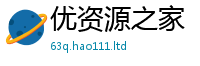 777888管家婆精准四肖并7777788888精准新奥马会传